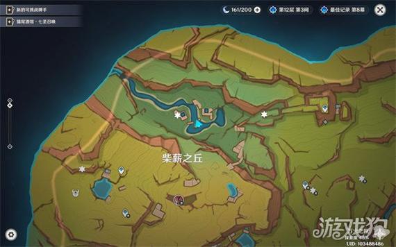 原神奥藏山遗迹宝藏任务攻略详解:开启宝箱顺序全解析