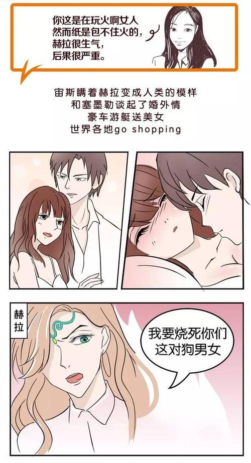 某不可描述的物体还在体内,醒来发现这个男人有特殊癖好