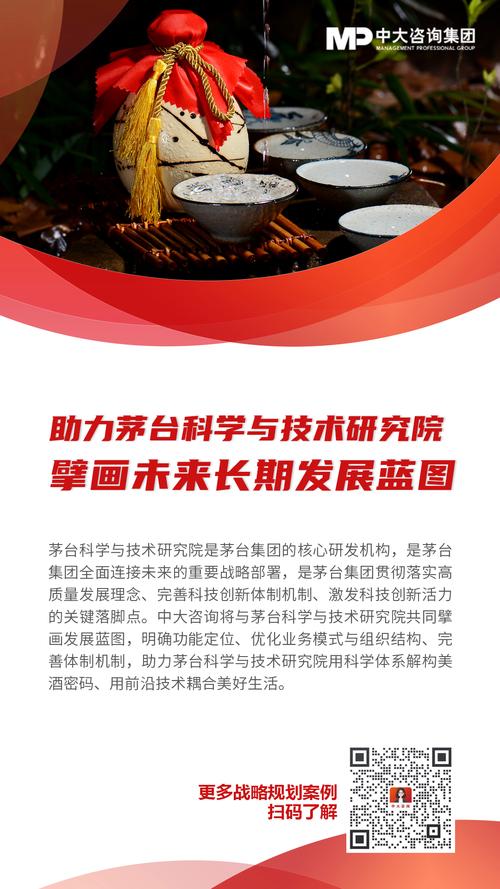 人与善交 XUANWEN18:创新科技,打造品质生活