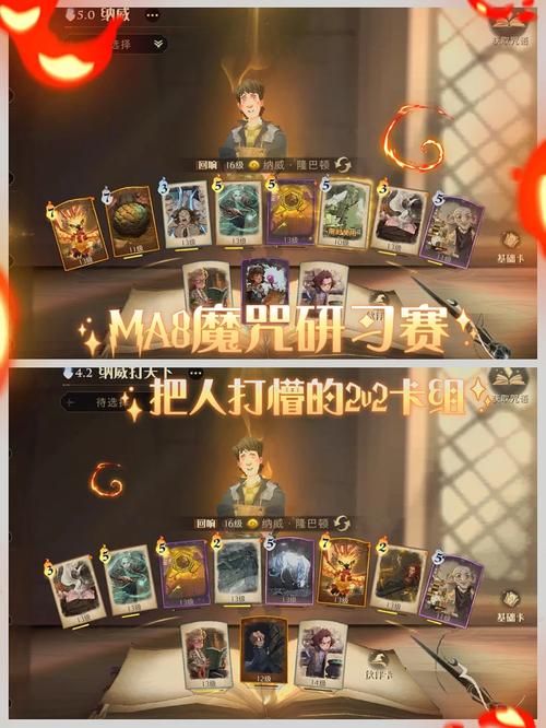 抽卡人生卖卡技巧攻略:实战策略解析与卡牌运营指南