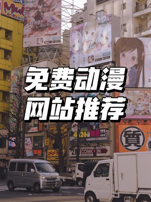 拷贝漫画入口网站——海量正版漫画,尽享二次元世界
